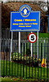 Bishop Childs Church in Wales Primary School Croeso/Welcome sign, St Mellons, Cardiff