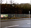 The Sportsyard banner on the approach to Abergorki Industrial Estate, Treorchy