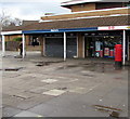 ST2381 : Martin's shop, St Mellons, Cardiff by Jaggery