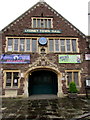 Entrance to Lydney Town Hall