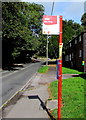 Reds bus stop sign, Swan Road, Pewsey