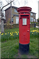 Post box, Huddersfield Road (A62), Liversedge