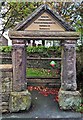 Doorway from old Yateholme Farmhouse