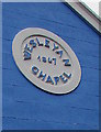 Wesleyan Chapel 1867 roundel, Shaldon