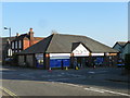 Queuing for essential supplies - Tesco Express