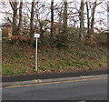 Bilingual sign alongside the A40 Brecon Road, Abergavenny