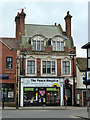 Charity shop, High Street, Rickmansworth