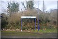 Shalford Station sign