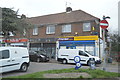 Lancing Convenience Stores