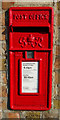 George VI postbox on Main Street, Harpham