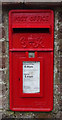 SE9859 : George VI postbox on Main Street, Garton-on-the-Wolds by JThomas