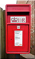 Elizabeth II postbox on Main Street, Fridaythorpe