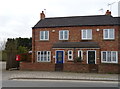 Houses on Main Street, Fridaythorpe