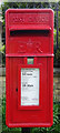 Elizabeth II postbox on Driffield Road, Huggate