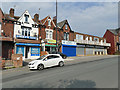 Shops on Armley Ridge Road