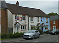 House displaying VE Day decorations on Luker Drive