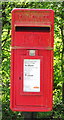 Elizabeth II postbox, Kirby Grindalythe