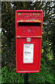 Elizabeth II postbox, Ellerton