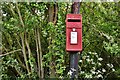 Maypole Green postbox