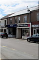 ST2994 : The Cwmbran Florist closed until further notice, Old Cwmbran by Jaggery