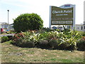 Church Point Holiday Park Entrance, Newbiggin-by-the Sea