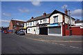 Shops on Sutton Road, Askern