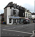 The Farmhouse Bakery, Maindee, Newport 