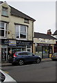 Derelict former Kingsize Menswear shop, Maindee, Newport