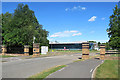 Melbourn: the entrance to Melbourn Science Park