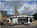 Thrapston Town Council offices