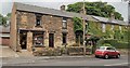 Cottage Bakery, Silkstone Common