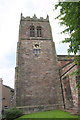 Tower of St Stephen