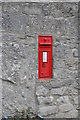 Victorian Postbox, Easton