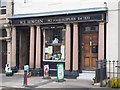 W E Howden, Pet Supplies, (oldest in UK) Coldstream