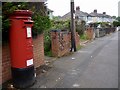 Priority Postbox, Cardiff Road, Newport 