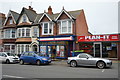 Dorchester Road Post Office