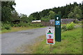 Entrance to the Overspill Car Park, Kirroughtree