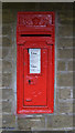 Post box, Lower Wyke Lane, Lower Wyke