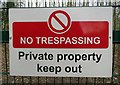 Sign on access gate to land around a quarry 00003