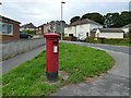 George VI postbox, Hawthorn Drive, Yeadon