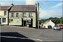 C2221 : The Olde House Cafe, Ramelton by Kenneth  Allen