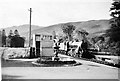 Strathyre station on former Callander and Oban line