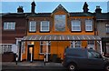 Former pub, Stamshaw Rd