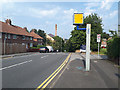 Speed camera on Broad Lane