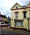 Eagle Accountancy nameboard, Market Place, Newcastle Emlyn