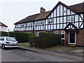 Brookmead Road off Beddington Lane, near Mitcham