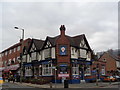 Chandos Arms, Colindale Avenue