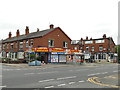 Shops on Beeston Road