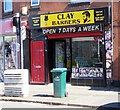 Clay Barber Shop on Clay Lane