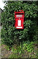 Elizabeth II postbox on the A6108, Masham